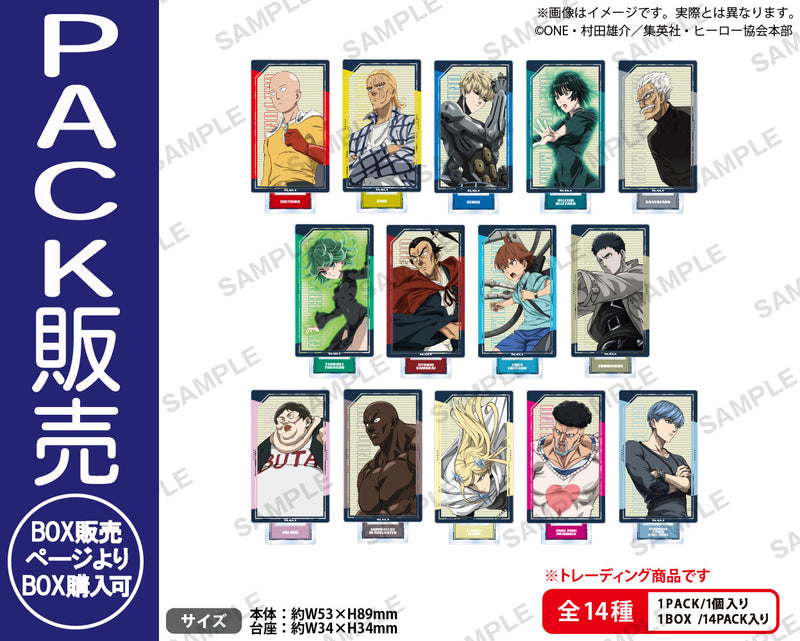 アニメ「ワンパンマン」　トレーディングスクエアアクリルスタンド【PACK】