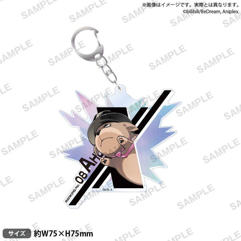 アニメ「TO BE HERO X」　アクリルキーホルダー トラ