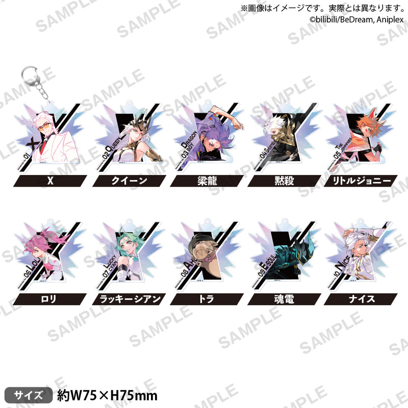 アニメ「TO BE HERO X」　アクリルキーホルダー トラ