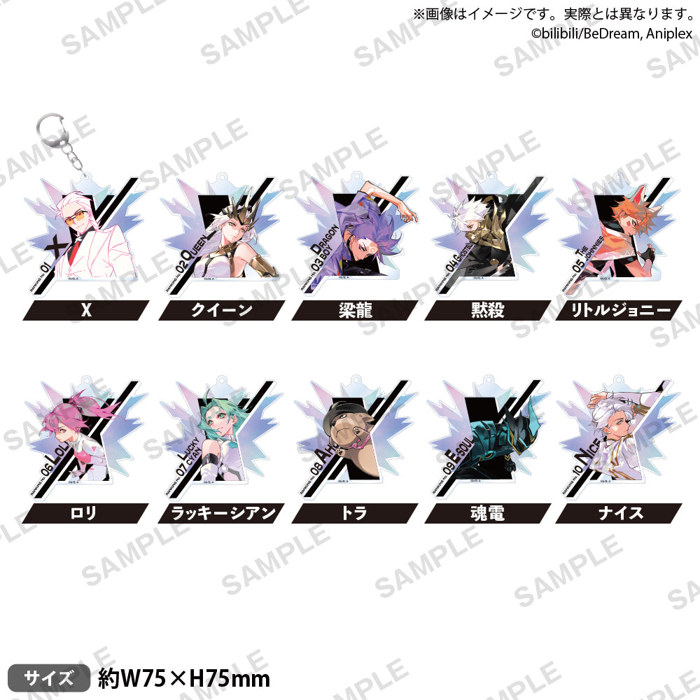 アニメ「TO BE HERO X」 アクリルキーホルダー ナイス｜ブシロード
