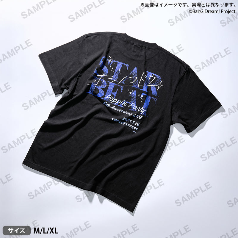 Poppin'Party 10th Anniversary LIVE「ホシノコドウ」　Tシャツ Lサイズ