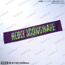 RAISE A SUILEN LIVE 2025「REBEL SOUNDWAVE」　マフラータオル