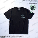 RAISE A SUILEN LIVE 2025「REBEL SOUNDWAVE」　ワッペン付きTシャツ -Change the world-