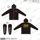 ZERO RISE　ドライジップパーカー LLサイズ