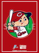 ブシロード スリーブコレクション ハイグレード Vol.4137 プロ野球カードゲーム DREAM ORDER『広島東洋カープ』