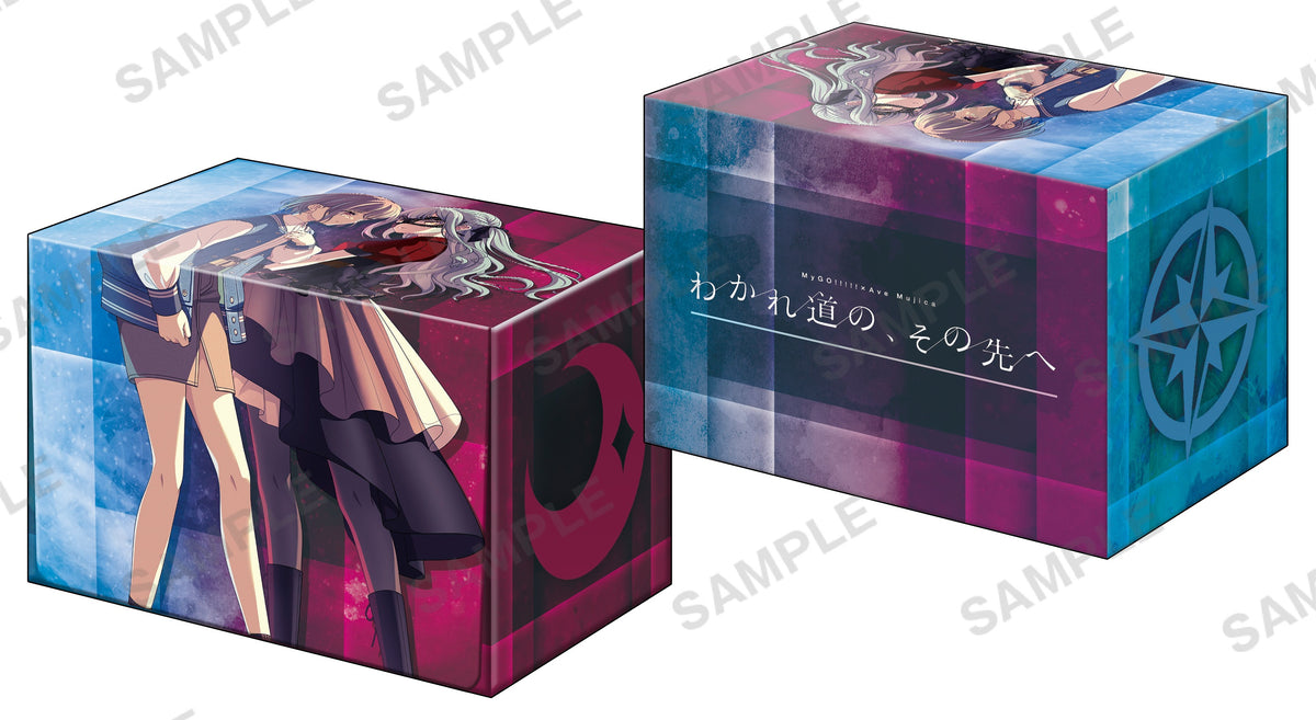 ブシロード プレミアムデッキホルダーコレクション Vol.41 BanG