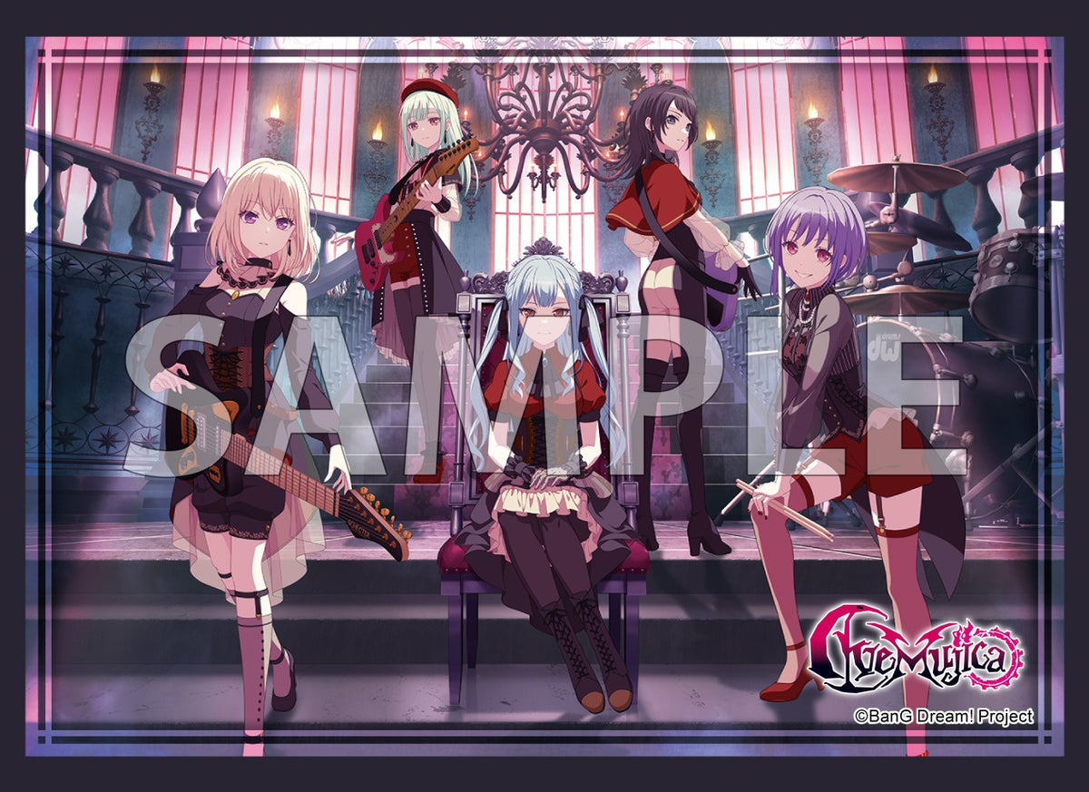 ブシロード スリーブコレクション ハイグレード Vol.4962 『BanG Dream