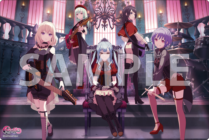 ブシロード ラバーマットコレクション V2 Vol.1854 『BanG Dream！ Ave Mujica』わかれ道の、その先へver.