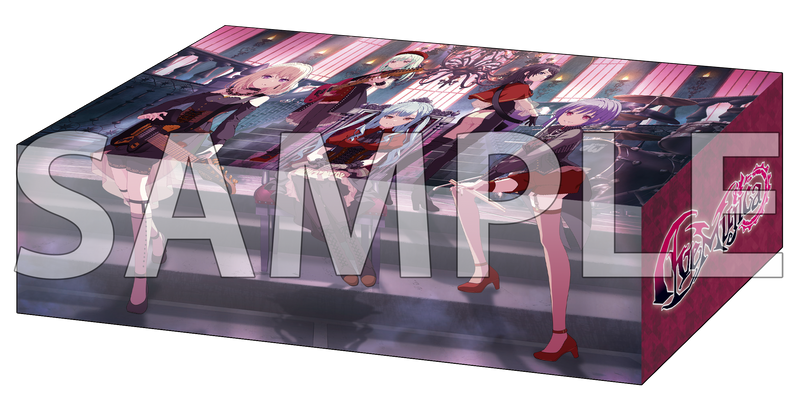 ブシロード ストレイジボックスコレクション V2 Vol.386 『BanG Dream！ Ave Mujica』わかれ道の、その先へver.