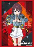 ブシロード スリーブコレクション ハイグレード Vol.4522 ガールズバンドクライ『井芹仁菜』