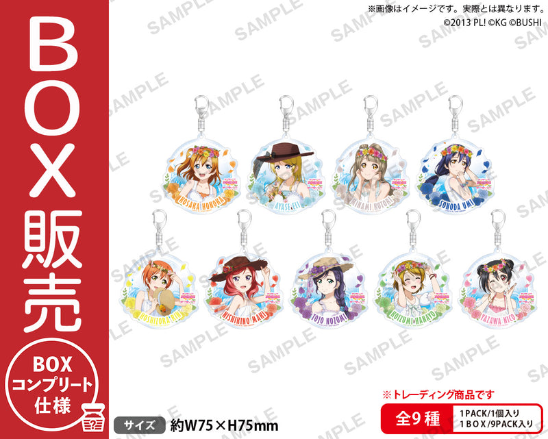 ラブライブ！シリーズ「ラブライブ！」｜ブシロード オンライン