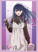 ブシロード スリーブコレクション ハイグレード Vol.4538 【推しの子】『黒川あかね』Part.2