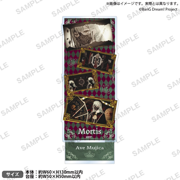 バンドリ スイパラ カフェ ミニキャラ缶バッジ 若葉睦　モーティス　4個 Amazon.co.jp: モーティス 若葉睦 缶バッジ ave mujica 1st