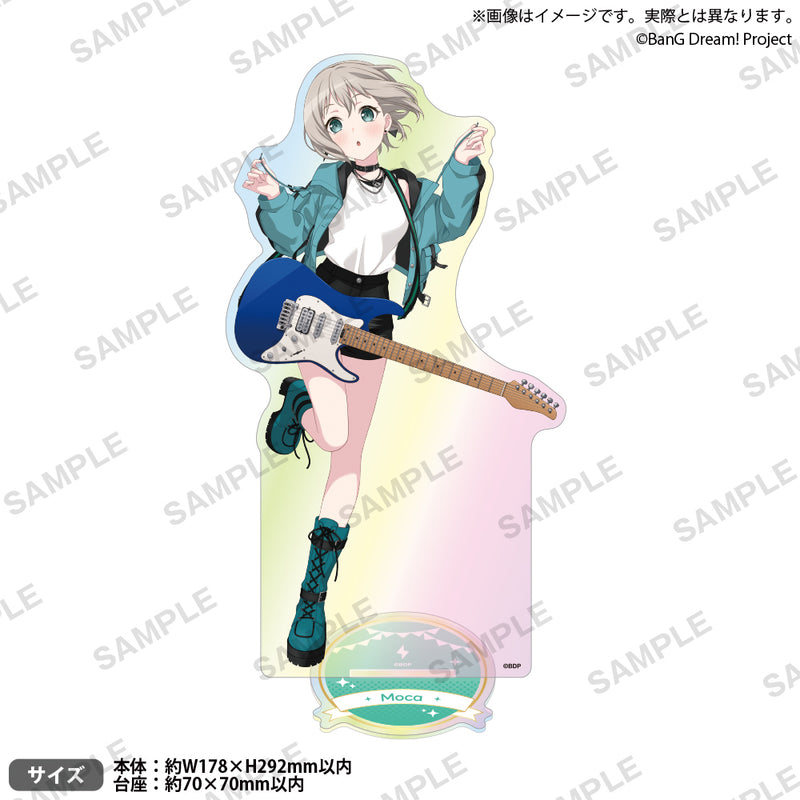 青葉 モカ｜ブシロード オンラインストア