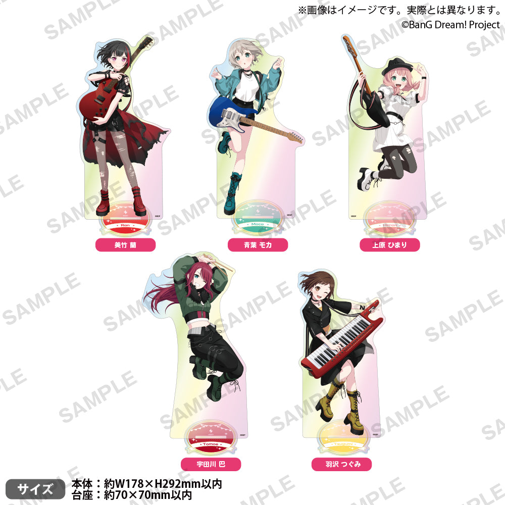 青葉モカグッズセット BanG Dream! 特大アクリルスタンド ~10th Anniversary style~ オーロラ