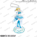 ラブライブ！シリーズ　オフィシャルカードゲーム　ミニアクリルスタンドキーホルダー 絢瀬絵里 DREAM LIVE!! ver.