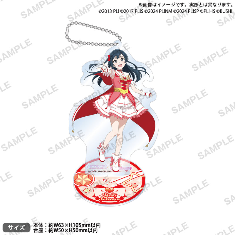 ラブライブ！シリーズ オフィシャルカードゲーム ミニアクリルスタンド