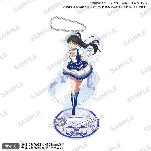 ラブライブ！シリーズ オフィシャルカードゲーム ミニアクリルスタンド