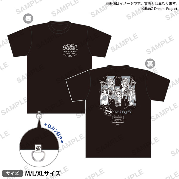 Roselia ジャケット・Tシャツセット 2025年最新】roselia tシャツの人気アイテム - メルカリ
