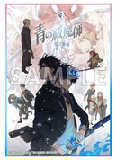 ブシロード スリーブコレクション ハイグレード Vol.4878 TVアニメ『青の祓魔師』雪ノ果篇