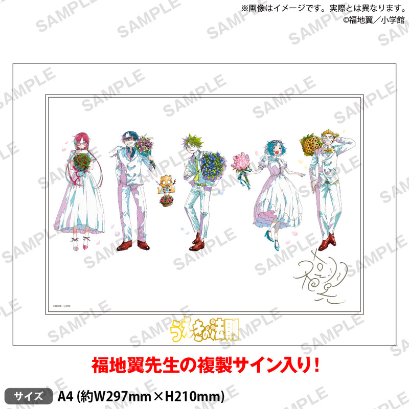うえきの法則 POP UP SHOP in Annivroad グッズ通販｜ブシロード