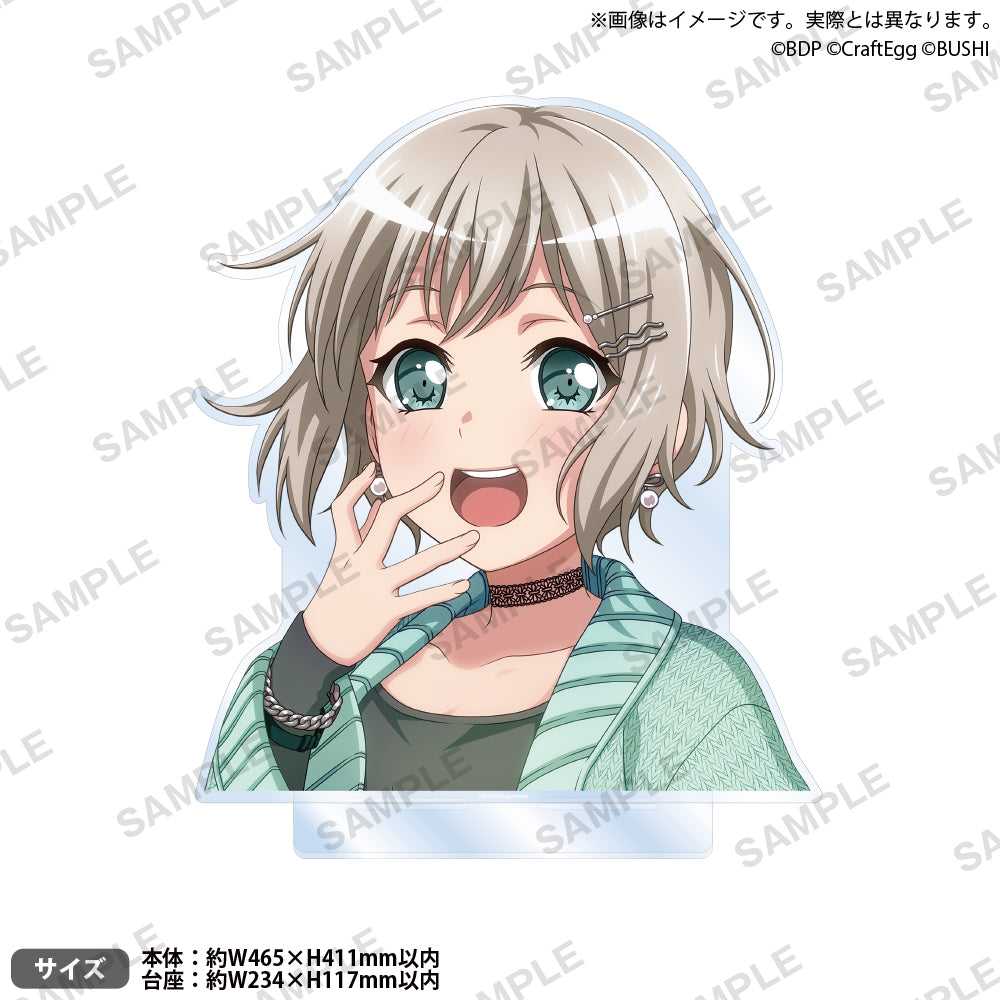バンドリ！ ガールズバンドパーティ！ バストアップ等身アクリル