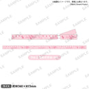 夢限大みゅーたいぷ 対バンライブ「えんかうんた～」　リボンバンド Vol.2 宮永ののか