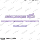 夢限大みゅーたいぷ 対バンライブ「えんかうんた～」　リボンバンド Vol.4 藤都子