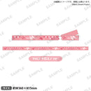 夢限大みゅーたいぷ 対バンライブ「えんかうんた～」　リボンバンド Vol.5 千石ユノ