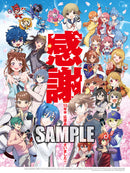 月刊ブシロード 2024年5月号