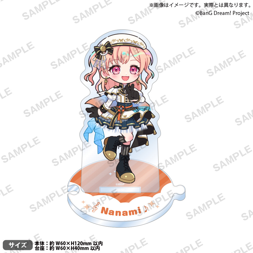 BanG Dream! つながるアクリルスタンド 広町七深 ぴ~すっ！ver