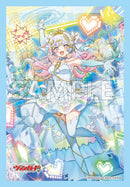 ブシロード スリーブコレクション ミニ Vol.892 カードファイト!! ヴァンガード『V⇔R §ensation アイレーナ』