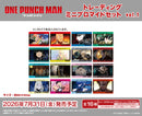 アニメ「ワンパンマン」　トレーディングミニブロマイドセット vol.1【BOX】