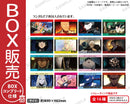 アニメ「ワンパンマン」　トレーディングミニブロマイドセット vol.1【BOX】