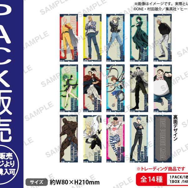 ワンパンマンセット売り 新品 / ワンパンマン (1-36巻 最新刊) 全巻セット : 漫画全巻ドット