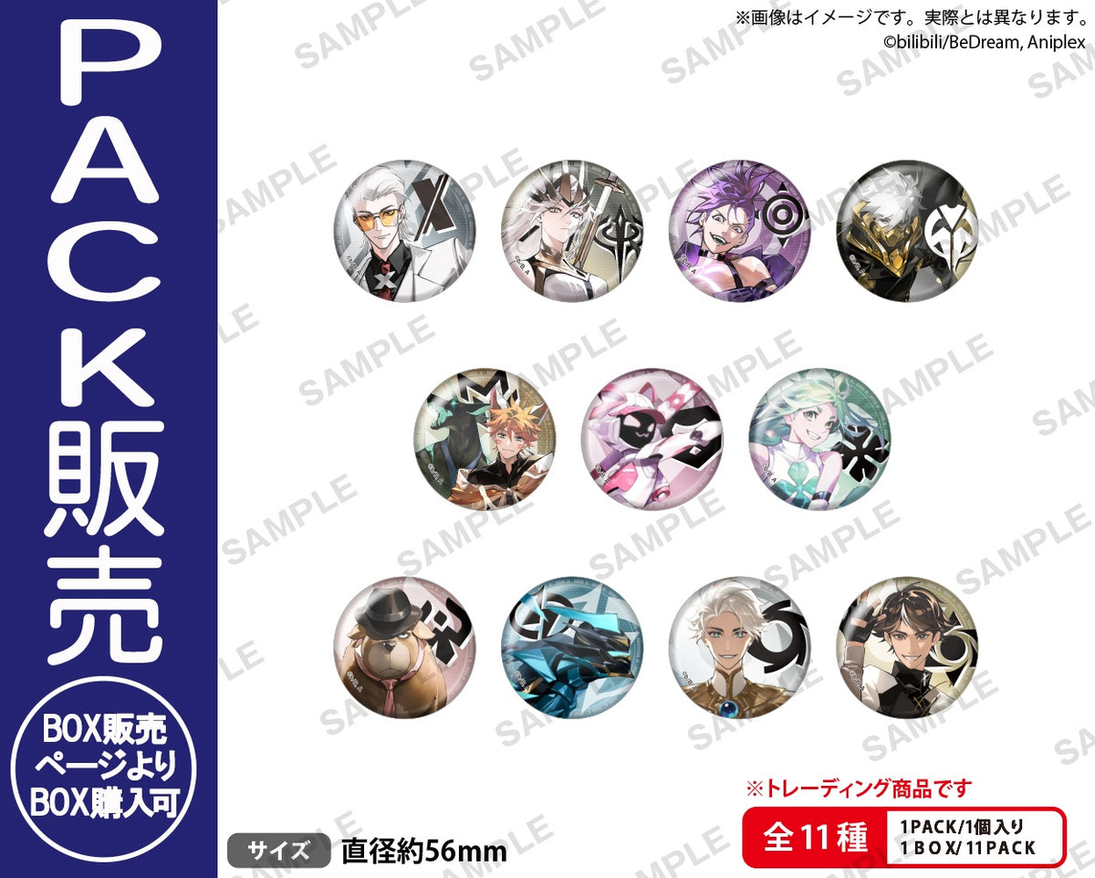 アニメ「TO BE HERO X」 トレーディングメタリック缶バッジ【PACK