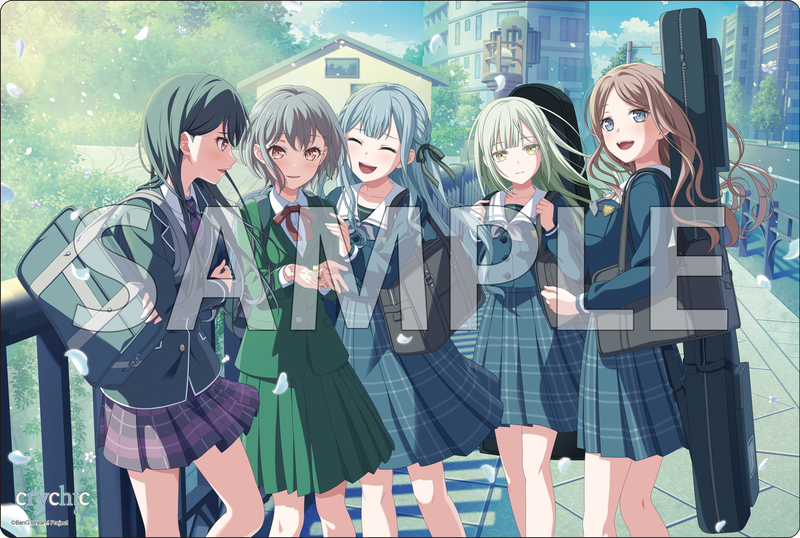 ブシロード ラバーマットコレクション V2 Vol.1855 BanG Dream！『CRYCHIC』