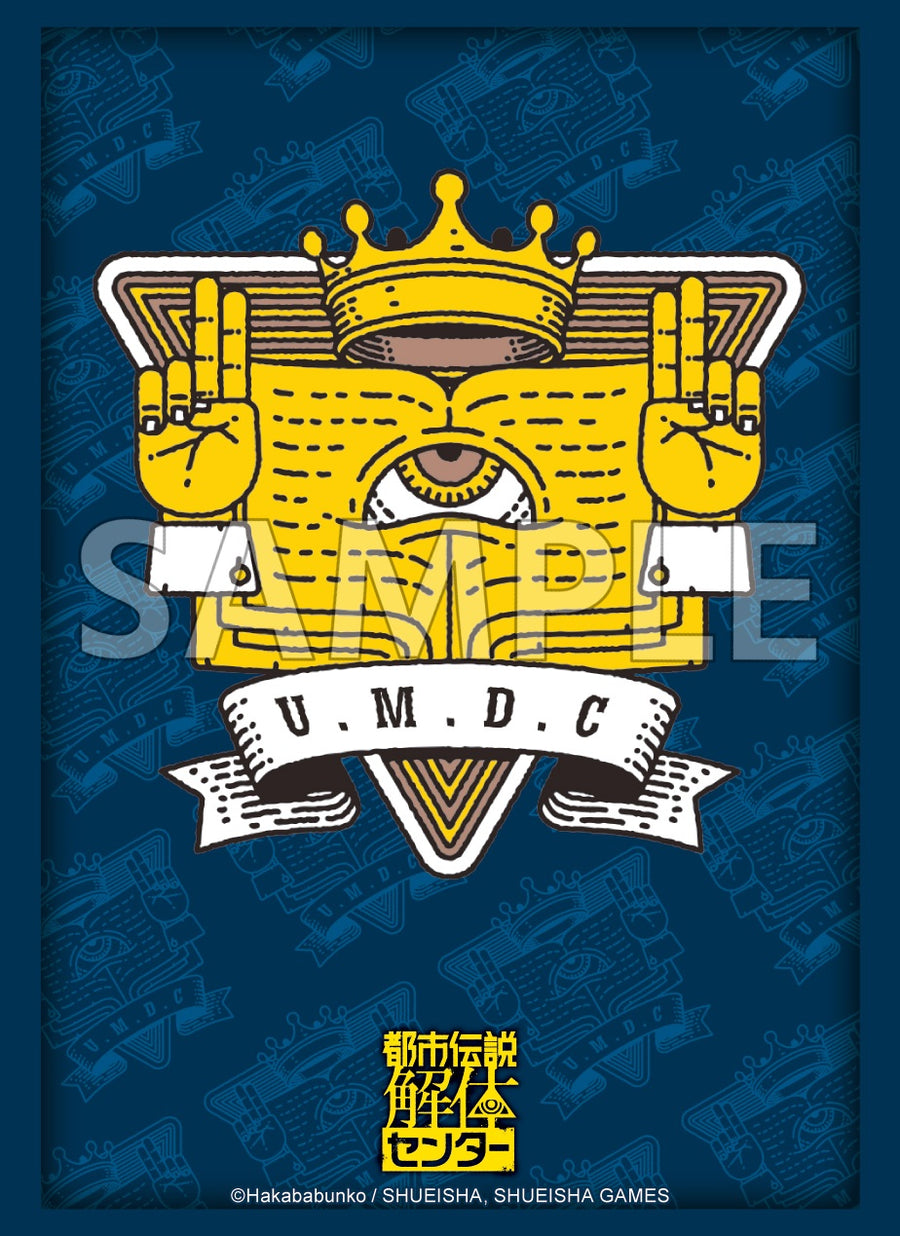 【高額多数】ブシロードコレクション スリーブ まとめ売り 高額多数】ブシロードコレクション スリーブ まとめ売り 高額