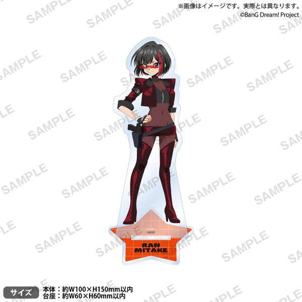 元祖！バンドリちゃん エイプリルフール アクリルスタンド ラン
