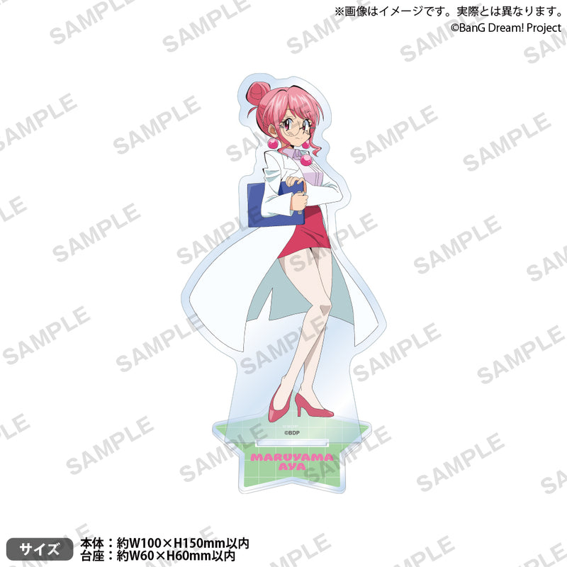 バンドリ ガルパ アクリルチャーム付き缶バッジ 丸山彩 丸山 彩｜ブシロード オンラインストア