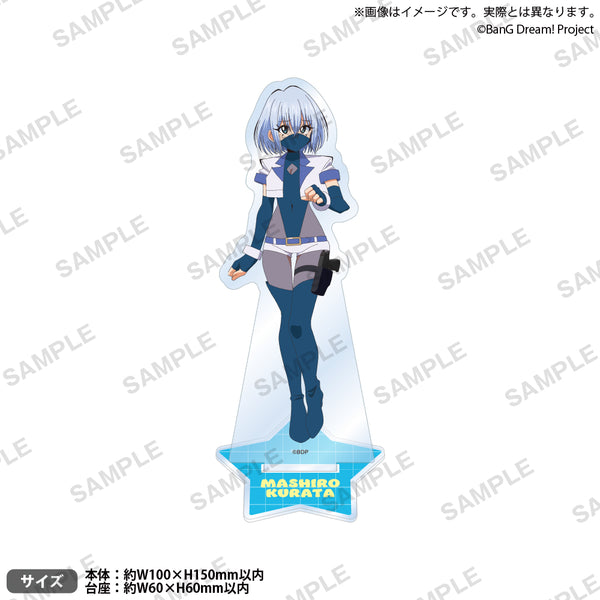 元祖！バンドリちゃん エイプリルフール アクリルスタンド マシロ