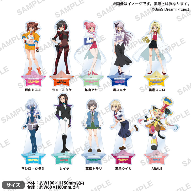 元祖！バンドリちゃん エイプリルフール アクリルスタンド マシロ