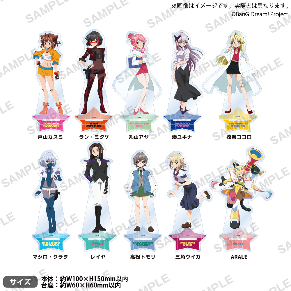 元祖！バンドリちゃん エイプリルフール アクリルスタンド 弦巻ココロ