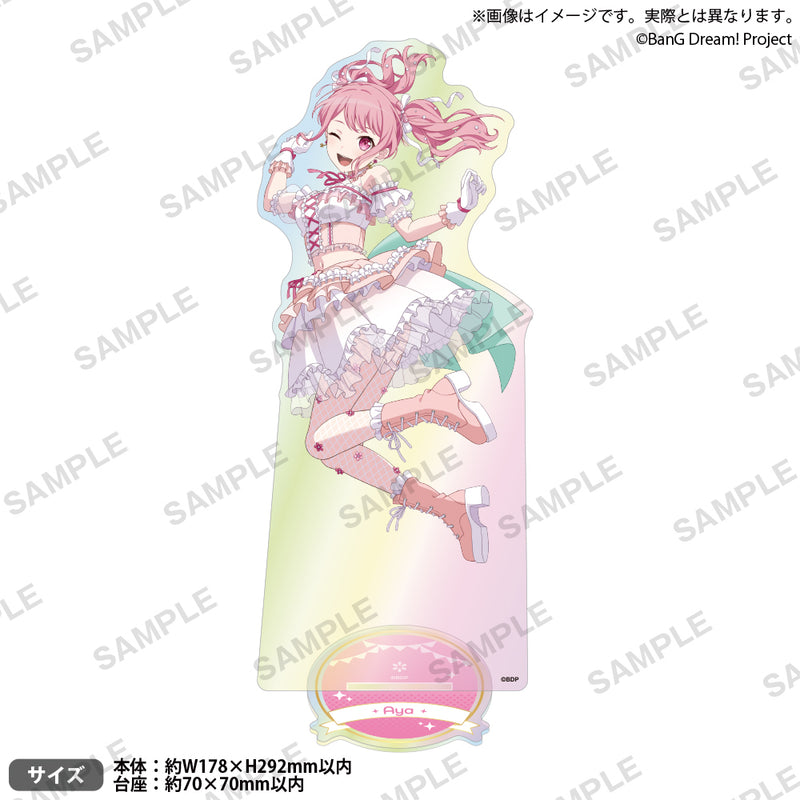 丸山 彩｜ブシロード オンラインストア