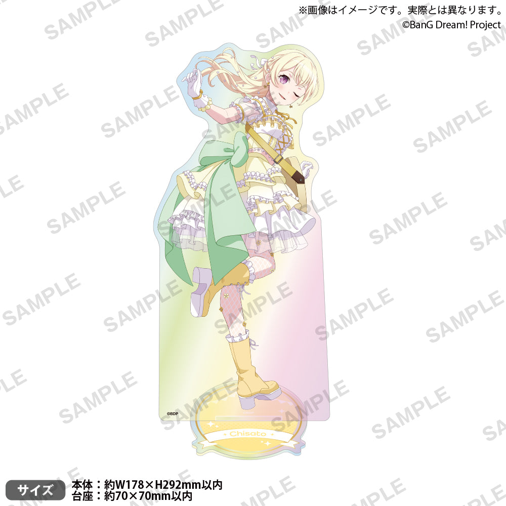 バンドリ 特大アクリルスタンド オーロラ 10th 10周年記念 白鷺千聖 BanG Dream! 特大アクリルスタンド ~10th Anniversary style~ オーロラ