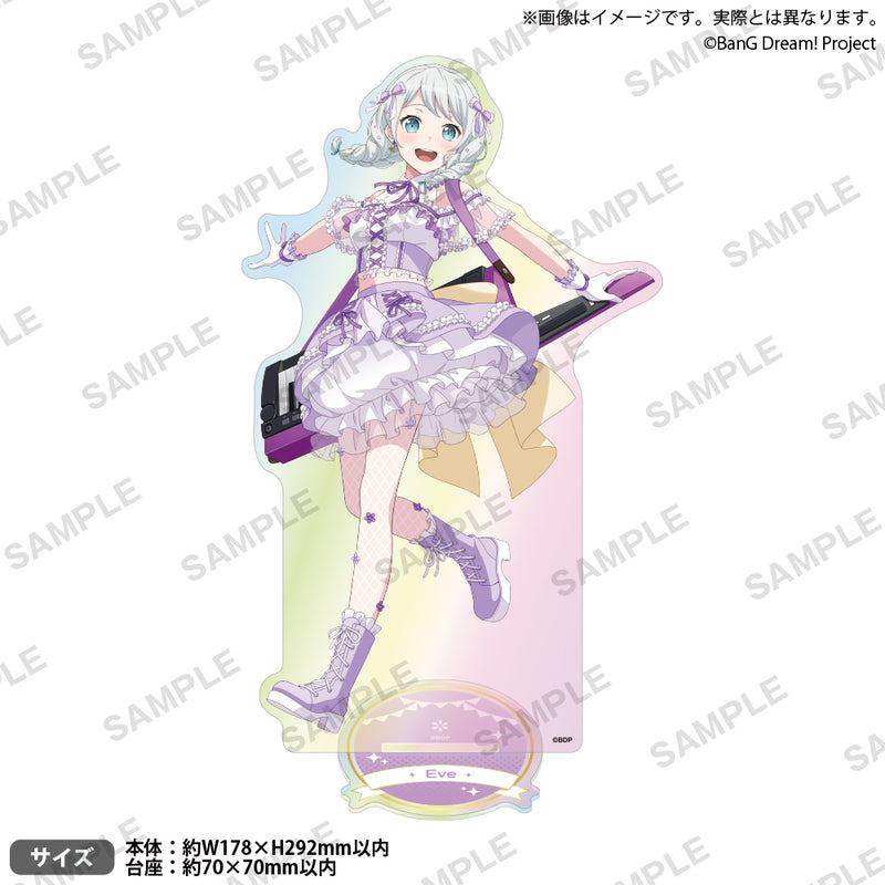 バンドリ　若宮イヴ ぬいぐるみ　サンリオパーティver. タグ無し 森チャック×BanG Dream! ぬいぐるみ 若宮 イヴ