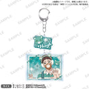 TVアニメ「拷問バイトくんの日常」　2連アクリルキーホルダー アニマルコーデ ver. ヒュー