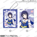 ラブライブ！シリーズ　オフィシャルカードゲーム　アクリルパスケースセット 朝香果林 DREAM LIVE!! ver.