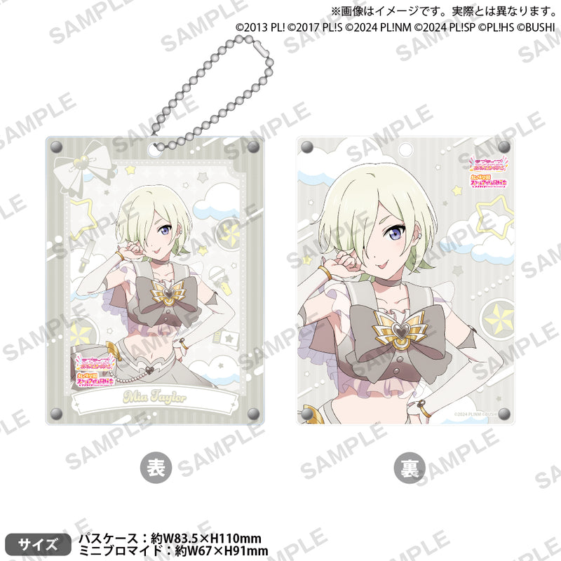 ミア・テイラー トレーディングカード 2枚セット ミア・テイラー｜ブシロード オンラインストア