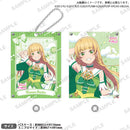 ラブライブ！シリーズ　オフィシャルカードゲーム　アクリルパスケースセット 平安名すみれ DREAM LIVE!! ver.